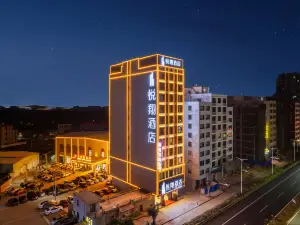 Yuexiang Hotel
