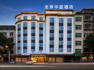 Jinyuan Huasheng Hotel