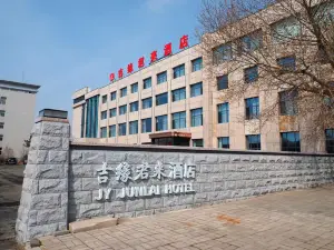 Ulanqab Jiyuan Junlai Hotel