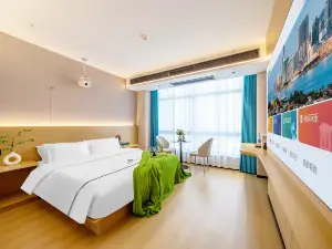 Blue Bay Hotel (Shuyang Wanda Plaza Branch)