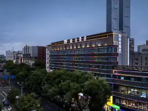 네야르 푸광 호텔