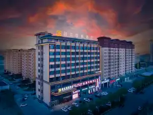 Holgos Chuangjie International Hotel