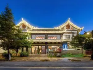 Chuxiong Fanyin Xishe (Yiren Ancient Town Scenic Area Store)