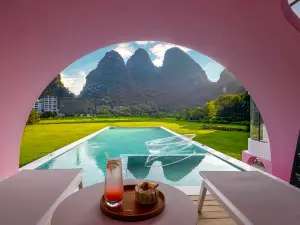 GuYu · Mountain View Hotel