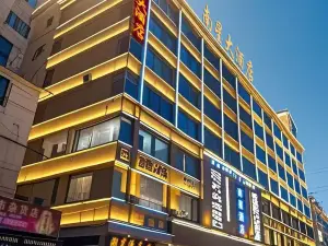 Anxi Nanxing Hotel