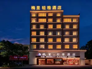 Yanling Meili Qingya Hotel