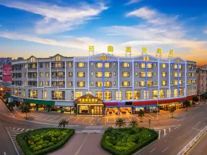 Yangxin Business Hotel