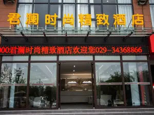 Xianyang Changwu County Narada Fashion Exquisite Hotel