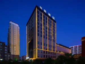 Yizhi Hotel (Baoji Jixian Shangde Road Jizhou Plaza)