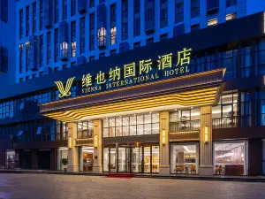 Vienna International Hotel (Tangshan Laoting Jingtanggang Branch）)