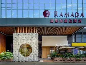 Ramada by Wyndham Changsha Downtown