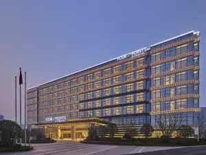 Four Points by Sheraton Xi'an High-tech Zone