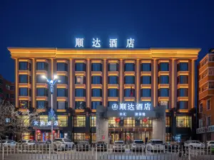 Shunda Shuihui Hotel