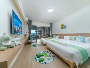 Xiyue Lijing Resort Apartment (Shanwei Poly Jinchowan Branch)