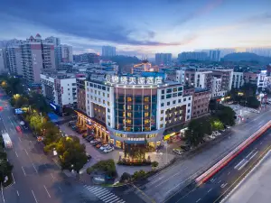 Jinxiu Tianyuan Hotel (Shaoyang High Speed Railway Station)
