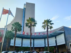 Lin'an Hotel