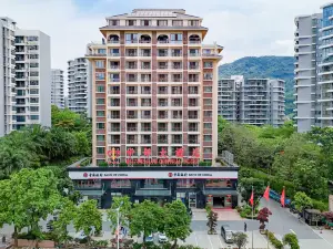 Wuzhishan Central Hotel