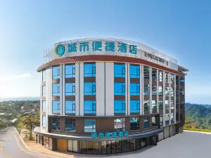 City Comfort inn Qinzhou Luwu Branch