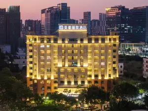 Meihao Lizhi Hotel (Foshan Nanhai Qiandenghu Branch)