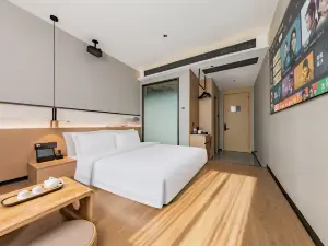 Marriott Yunshe Hotel (Jingdezhen North Railway Station Branch)