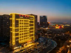 Baotou Yunshe Hotel (Tianfu Square Branch of International Convention and Exhibition Center)