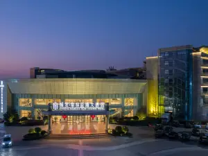 Chengfa Changlin Blue Horizon Hotel