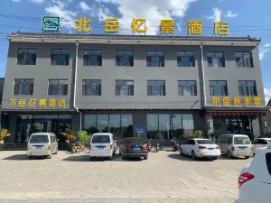 Beiyue Yijing Hotel