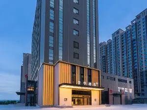 JI Hotel (Jinzhong Lingshi East Station)