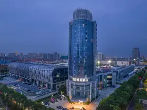 Home Inn Selected (Qidong Bus Terminal)