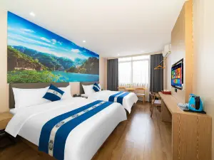 Yide Hotel (Yingde Pearl Plaza Pedestrian Street)
