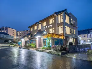 Floral Hotel·Long Island Meets Hotel