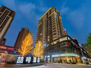 喆啡飯店（禹州恆達陽光城濱河大道店）