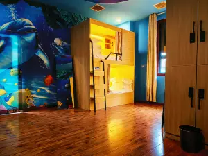 Si Bu Xiang Dream Collection Youth Hostel (Wuhan Garden Expo Branch)