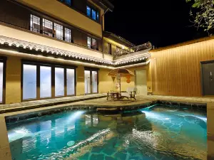 Huansen Guanluo Hotel, North Slope Distribution Center of Changbai Mountain