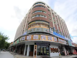 Maoheng Business Hotel