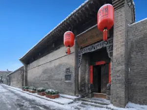Qigongguan Inn