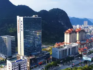 Vienna International Hotel (Pingxiang Municipal Government Square)