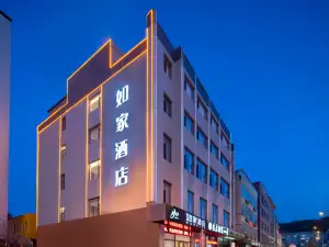 Home Inn Neo (Lvliang Lishibin Henan East Road Qianjin South Street Branch)
