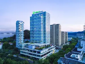 Holiday Inn ONE THOUSAND ISLAND LAKE by IHG