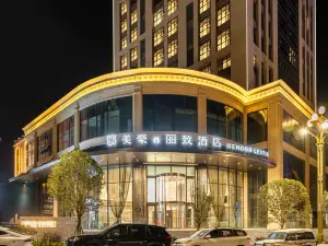 Meihao Lizhi Hotel (Zhenxiong Mission Hills Shopping Park)