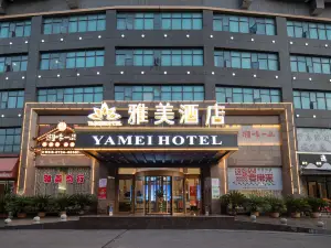 Yamei Hotel