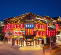 Shenyang Middle Street Forbidden City Manxin Hotel