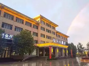Golden Peacock Hot Spring Garden Hotel