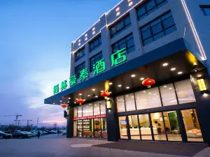 Green Tree Inn(Huozhou Expressway store)