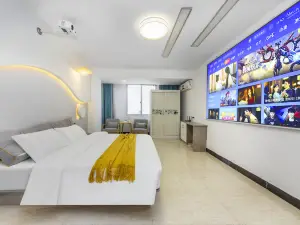 Putian Yunqi Cinema Boutique Stay
