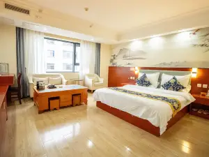Fugongmden Hotel