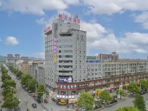 Hanchen Mingzhi Hotel (Hongjiang Qiancheng Branch)