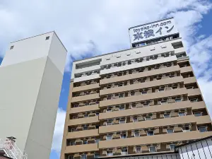 Toyoko Inn Hokkaido Kushiro Juji-Gai