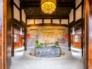 Taiji Huiguan Hotel