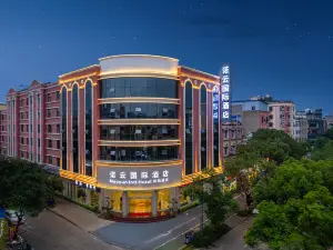 NuoYun（KaiYi） Hotel